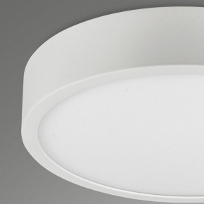 Накладной светильник Mantra Saona Superficie 6626 в Покачах - pokachi.ok-mebel.com | фото 4
