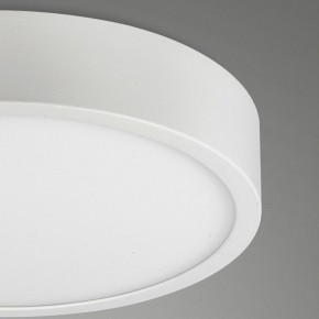 Накладной светильник Mantra Saona Superficie 6626 в Покачах - pokachi.ok-mebel.com | фото 5
