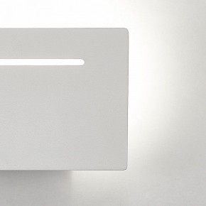 Накладной светильник Mantra Toja 6253 в Покачах - pokachi.ok-mebel.com | фото 4