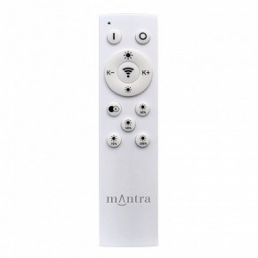 Накладной светильник Mantra Verona 9026 в Покачах - pokachi.ok-mebel.com | фото 2