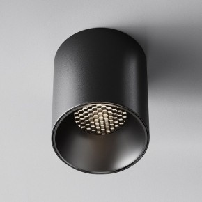 Накладной светильник Maytoni Alfa LED C064CL-12W4K-RD-B в Покачах - pokachi.ok-mebel.com | фото 5