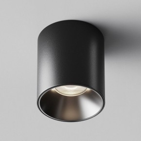 Накладной светильник Maytoni Alfa LED C064CL-12W4K-RD-B в Покачах - pokachi.ok-mebel.com | фото 6