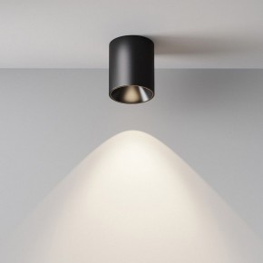 Накладной светильник Maytoni Alfa LED C064CL-12W4K-RD-B в Покачах - pokachi.ok-mebel.com | фото 7