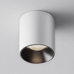 Накладной светильник Maytoni Alfa LED C064CL-12W4K-RD-WB в Покачах - pokachi.ok-mebel.com | фото 3