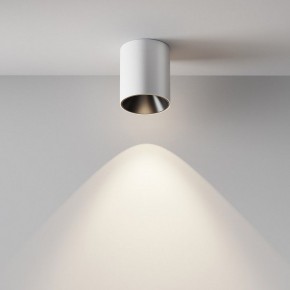 Накладной светильник Maytoni Alfa LED C064CL-12W4K-RD-WB в Покачах - pokachi.ok-mebel.com | фото 4