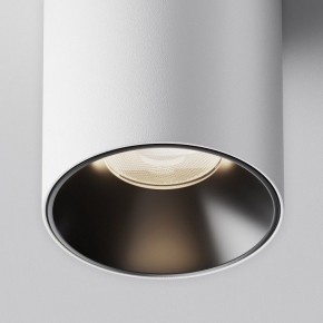 Накладной светильник Maytoni Alfa LED C064CL-12W4K-RD-WB в Покачах - pokachi.ok-mebel.com | фото 8