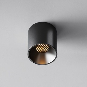 Накладной светильник Maytoni Alfa LED C064CL-5W2.7K-RD-B в Покачах - pokachi.ok-mebel.com | фото 4
