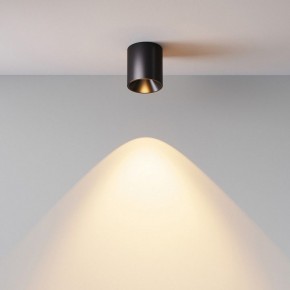Накладной светильник Maytoni Alfa LED C064CL-5W2.7K-RD-B в Покачах - pokachi.ok-mebel.com | фото 6