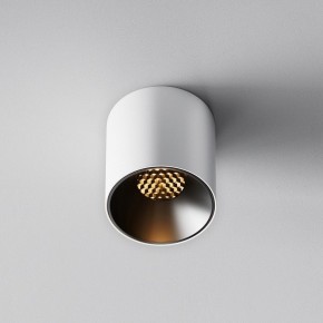 Накладной светильник Maytoni Alfa LED C064CL-5W2.7K-RD-WB в Покачах - pokachi.ok-mebel.com | фото 4