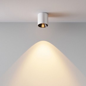 Накладной светильник Maytoni Alfa LED C064CL-5W2.7K-RD-WB в Покачах - pokachi.ok-mebel.com | фото 5
