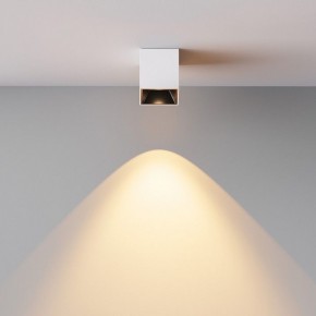 Накладной светильник Maytoni Alfa LED C064CL-5W2.7K-SQ-WB в Покачах - pokachi.ok-mebel.com | фото 6