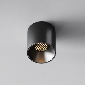 Накладной светильник Maytoni Alfa LED C064CL-5W3K-RD-B в Покачах - pokachi.ok-mebel.com | фото 4