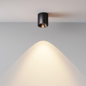 Накладной светильник Maytoni Alfa LED C064CL-5W3K-RD-B в Покачах - pokachi.ok-mebel.com | фото 5