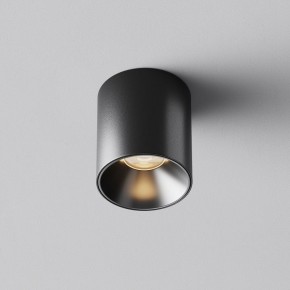 Накладной светильник Maytoni Alfa LED C064CL-5W3K-RD-B в Покачах - pokachi.ok-mebel.com | фото 6