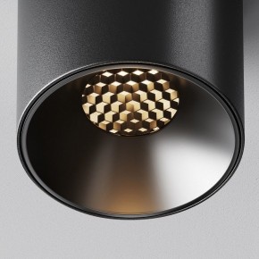 Накладной светильник Maytoni Alfa LED C064CL-5W3K-RD-B в Покачах - pokachi.ok-mebel.com | фото 9