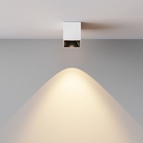Накладной светильник Maytoni Alfa LED C064CL-5W3K-SQ-WB в Покачах - pokachi.ok-mebel.com | фото 5