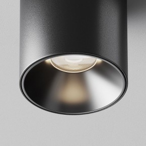 Накладной светильник Maytoni Alfa LED C064CL-5W4K-RD-B в Покачах - pokachi.ok-mebel.com | фото 10