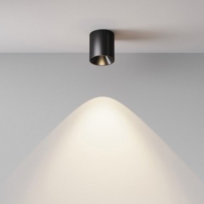 Накладной светильник Maytoni Alfa LED C064CL-5W4K-RD-B в Покачах - pokachi.ok-mebel.com | фото 6