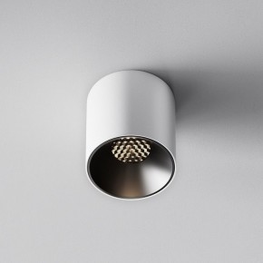Накладной светильник Maytoni Alfa LED C064CL-5W4K-RD-WB в Покачах - pokachi.ok-mebel.com | фото 2