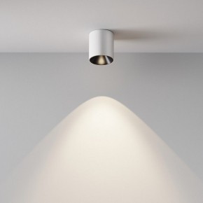 Накладной светильник Maytoni Alfa LED C064CL-5W4K-RD-WB в Покачах - pokachi.ok-mebel.com | фото 6