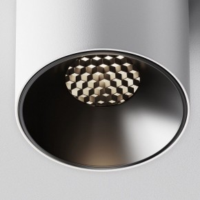 Накладной светильник Maytoni Alfa LED C064CL-5W4K-RD-WB в Покачах - pokachi.ok-mebel.com | фото 9
