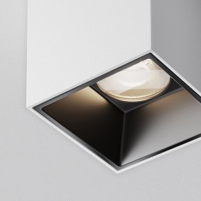 Накладной светильник Maytoni Alfa LED C064CL-5W4K-SQ-WB в Покачах - pokachi.ok-mebel.com | фото 10