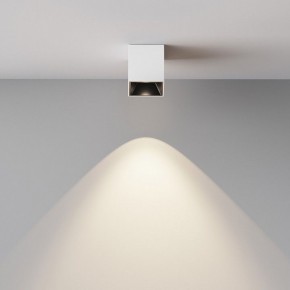 Накладной светильник Maytoni Alfa LED C064CL-5W4K-SQ-WB в Покачах - pokachi.ok-mebel.com | фото 5