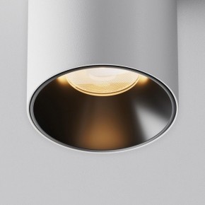 Накладной светильник Maytoni Alfa LED C064CL-8W2.7K-RD-WB в Покачах - pokachi.ok-mebel.com | фото 11