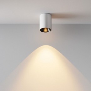 Накладной светильник Maytoni Alfa LED C064CL-8W2.7K-RD-WB в Покачах - pokachi.ok-mebel.com | фото 7