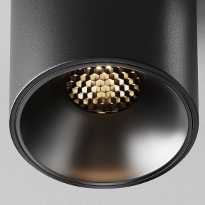 Накладной светильник Maytoni Alfa LED C064CL-8W3K-RD-B в Покачах - pokachi.ok-mebel.com | фото 10