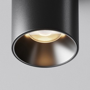 Накладной светильник Maytoni Alfa LED C064CL-8W3K-RD-B в Покачах - pokachi.ok-mebel.com | фото 11
