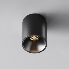 Накладной светильник Maytoni Alfa LED C064CL-8W3K-RD-B в Покачах - pokachi.ok-mebel.com | фото 5