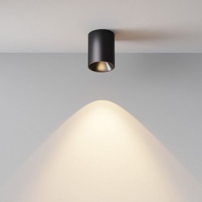Накладной светильник Maytoni Alfa LED C064CL-8W3K-RD-B в Покачах - pokachi.ok-mebel.com | фото 7
