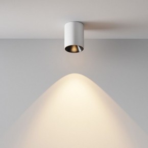 Накладной светильник Maytoni Alfa LED C064CL-8W3K-RD-WB в Покачах - pokachi.ok-mebel.com | фото 9