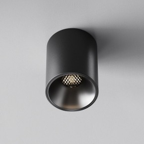 Накладной светильник Maytoni Alfa LED C064CL-8W4K-RD-B в Покачах - pokachi.ok-mebel.com | фото 5