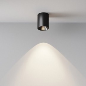 Накладной светильник Maytoni Alfa LED C064CL-8W4K-RD-B в Покачах - pokachi.ok-mebel.com | фото 7