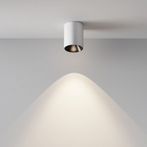Накладной светильник Maytoni Alfa LED C064CL-8W4K-RD-WB в Покачах - pokachi.ok-mebel.com | фото 4