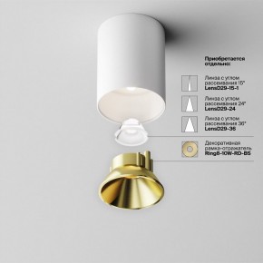 Накладной светильник Maytoni Alfa LED C064CL-8W4K-RD-WB в Покачах - pokachi.ok-mebel.com | фото 6