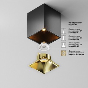 Накладной светильник Maytoni Alfa LED C065CL-8W2.7K-SQ-B в Покачах - pokachi.ok-mebel.com | фото 6