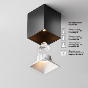 Накладной светильник Maytoni Alfa LED C065CL-8W2.7K-SQ-B в Покачах - pokachi.ok-mebel.com | фото 7