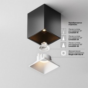 Накладной светильник Maytoni Alfa LED C065CL-8W3K-SQ-B в Покачах - pokachi.ok-mebel.com | фото 7