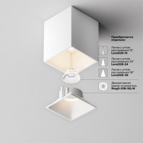 Накладной светильник Maytoni Alfa LED C065CL-8W3K-SQ-WB в Покачах - pokachi.ok-mebel.com | фото 8