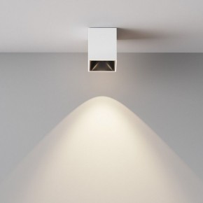 Накладной светильник Maytoni Alfa LED C065CL-8W4K-SQ-WB в Покачах - pokachi.ok-mebel.com | фото 3
