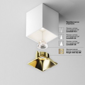Накладной светильник Maytoni Alfa LED C065CL-8W4K-SQ-WB в Покачах - pokachi.ok-mebel.com | фото 6