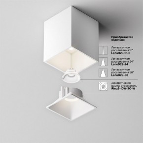 Накладной светильник Maytoni Alfa LED C065CL-8W4K-SQ-WB в Покачах - pokachi.ok-mebel.com | фото 7