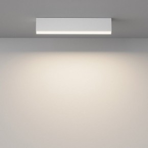 Накладной светильник Maytoni Basis C068CL-20W3-6K-W в Покачах - pokachi.ok-mebel.com | фото 2