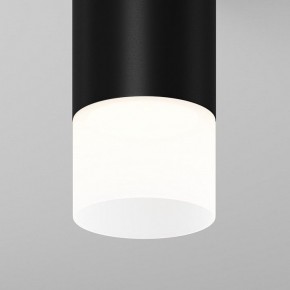 Накладной светильник Maytoni Ember O499CL-L5B3K в Покачах - pokachi.ok-mebel.com | фото 7