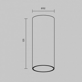 Накладной светильник Maytoni FOCUS LED C056CL-L12B2.7K-W-B в Покачах - pokachi.ok-mebel.com | фото 6