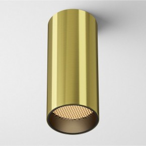Накладной светильник Maytoni FOCUS LED C056CL-L12W2.7K-W-BS в Покачах - pokachi.ok-mebel.com | фото 2