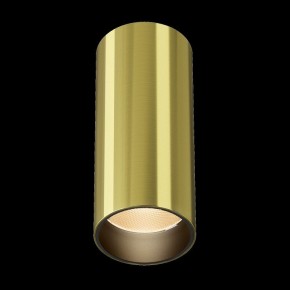 Накладной светильник Maytoni FOCUS LED C056CL-L12W2.7K-W-BS в Покачах - pokachi.ok-mebel.com | фото 4